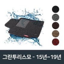 자동차 코일 카매트 차량 매트 마세라티 그란투리스모754295EA, 레드