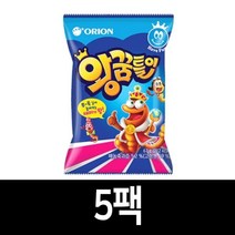 오리온 왕꿈틀이 80g 5팩/추억의사탕/비달