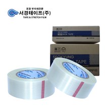 필라멘트 테이프 (48mm x 50m -5개입)