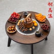 접이식 테이블 폴딩 탁자 간이 침대 베드 트레이 다용도, B