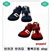 건조한 애완동물 피부 모질개선돕는 촉촉밤 강아지발보습제 강아지가려움 강아지각질, 1개, 1개