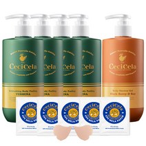 홈쇼핑 완판 쎄씨쎌라 리프레싱 버베나 바디필링 500ml 4개+블랙베리앤베이 샤워젤 500ml 1개+기미쿨링패치 5회분 증정