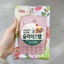 롯데햄 슬라이스햄 100g x 3개 일반포장, 종이박스포장