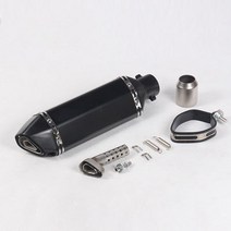 51mm 유니버설 이스케이프 모토 오토바이 배기 머플러 RC390 Z800 GSXR750 TMAX530 R25 CBR500 먼지 핏 자, 05 EP012-E