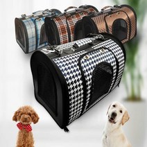 강아지캐리어 고양이캐리어 투어백 켄넬 이동가방 펫 케이지 블루, 단일옵션