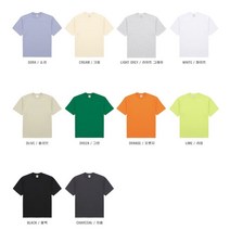 LAINE USA 오버 반팔티 오버핏 절개 SUPIMA COTTON TEE