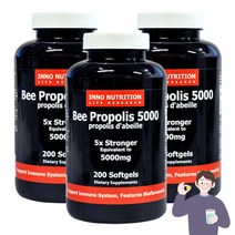 캐나다 프로폴리스 5000mg 고함량 플라보노이드 36mg 6개월분, 3병 600정