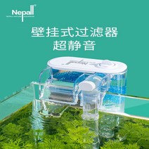 여과기 순환 소형 산소발생기 필터 기포기 공기 충전용 정화조 수조 여과기, 폭포벽걸이필터(220v