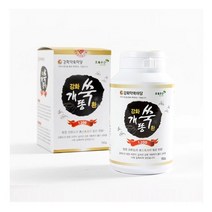 [한셀] (홈)강화 개똥쑥환 150g, 상세 설명 참조