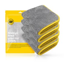 마그웻 피날레 버핑타월, 4장