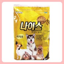 소형견 시바견 대용량 6개월 강아지 사료 나이스 8kg 먹이 밥