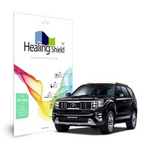 [천삼백케이] [힐링쉴드] 모하비 더 마스터 12.3형 내비게이션 저반사Light액정