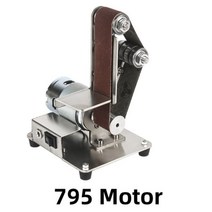샌딩기 사포 샌더 350w 벨트 기계 미니 전기 벨트 연마 벨트 그라인더 useu 벨트, 795
