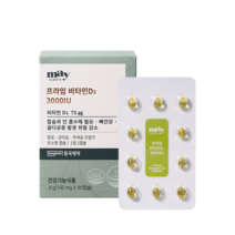 동국제약 메이올웨이즈 프라임 비타민D3 3000IU 90캡슐 (3개월), 1개