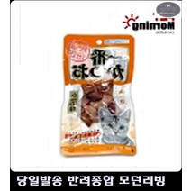 가다랑어 고양이 간식 알맞게 구워 컷팅된 고양이길들이기 아기고양이먹이 펫용품