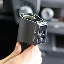 레모토 차량용 볼트게이지 고속 충전 시거잭 소켓 충전기 배터리 전압 체크 USB포트 3개, 블랙