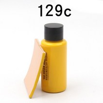 가죽공예독학 가죽공예도구 가죽공예재료 30ML 43 색 가죽 페인트 세트 DIY 공예 가장자리 오일 염료 1, 15 1Ps 30ML 129