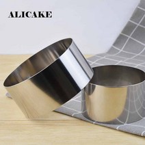 빵틀 베이킹 틀 스테인레스 스틸 무스 몰드 4 5 6 7 8 9 10 인치 케이크 도구 뮤프락 말제멜레 링 라운