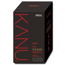 카누 미니 다크 아메리카노 150T_tnc, 상세페이지 참조