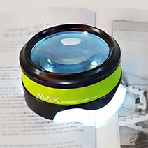 led확대경 독서안경 충전식 전자 돋보기 루페 확대경, 1
