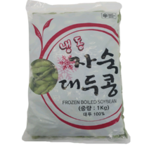 [얌얌마켓] 냉동 자숙대두콩 에다마메 1kg (아이스박스 포함), 1개