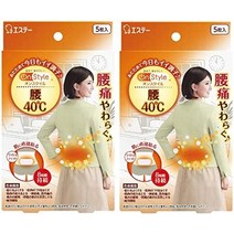 겨울 손난로 핫팩 대량구매 온스타일 40°C 허리 핸드스틱 직접 도포형 온열시트 x 2 허리용(Made in Japan수명 8시간) 일본 직배송