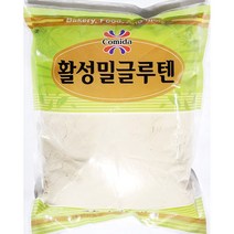 활성 밀 글루텐 꼬미다 1kg 가루 분말 업소용 식당, 행복한 1