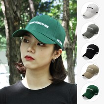 코치캡 남자 여자 왕대두 옆짱구 깊은 캡모자 ML XL