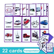 영어 카드 파닉스 단어 학습 카드 영어낱말 플래시 카드, Transportation 22Cards