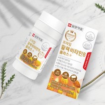 비타민b복합체 비타민비군 비타민b5 판토텐산 60정