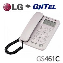 GOMALL■지엔텔 깔끔 CID 유선 전화기 GS461C LG 집전화 사무실 발신번호표시■GOMALL, GOMALL■