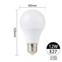 우물 천장 간접 조명 led 방등 안방 형광등 교체 diyLED 램프 전구 E27 E14 3W 9W 12W 15W 18W 24W AC 220V, 01 Cold White, 04 12W E27