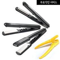 그리에이트 티타늄 매직미러2 정품, 티타늄매직미러L41