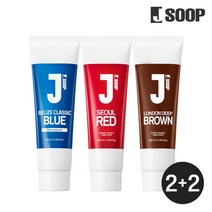 [제이숲] 컬러제이 헤어팩 2+2 (4개), 색상:런던 딥 브라운 / 색상:벨리즈 클래식 블루