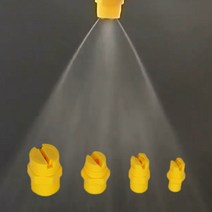 분무기 분사 노즐 농약 살포기 미스트 세차용 제초, 3/8, 1개