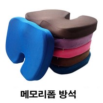 식탁 의자용 발란스 방석 편한 이쁜 사무용 의자 체형, 브라운