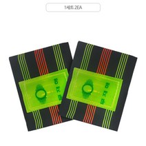인력소갈때 필수품 무재해마크 안전각반 30cm 10개 용접 형광 발, 고급칼라각반