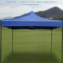 접어서 보관하는 행사용 옛날 체육대회 막사 천막대여 그늘애, 2m x 3m (천막+지붕), 블루