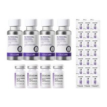 셀큐어 팔알지디 아이크림 컨센트레이트 30ml x4 + 멜라앰플 2X 7ml x4 + 체험분 21매
