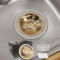 BNS 싱크싹싹 싱크대 악취 해충차단 음식물 탈수기능, 2세트, 골드