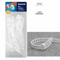 RT 핸디 코드밴드 K-2733 전선정리 4P 홀, 핸디형(2757), 선택:핸디형(2757)