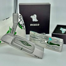 심짱 심펏 2세대 치퍼 30도 35도 칩퍼, 그린