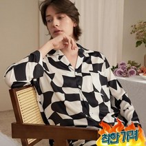 (무료교환) 잠옷 파자마 커플 홈웨어 봄여름 바둑판 가 체크, (무료교환) 잠옷 아이스레드 파자마 커플 홈웨어 봄여름, 새까맣다_XL