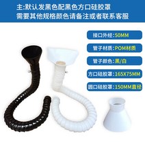 국소배기장치 산업용 먼지 집진 후드 흐름 와이어 솔더 배기 파이프 흡연 위치 흡입 암, 직경 50 길이 2m 조절 밸브