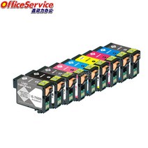 프린트 프린터 호환 2라이트 블랙 호환 잉크 카트리지 T7609 엡손 SURECOLOR SC-P600 프린터 칩, 한개옵션1, 한개옵션0