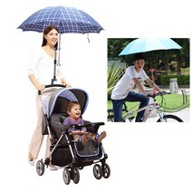 유모차 자전거 양산 파라솔 우산 거치대, 퍼플