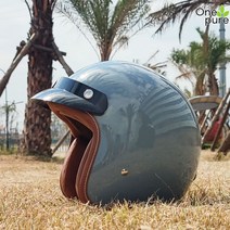 클래식 헬멧 빈티지 소두핏 레트로 풀페이스 스쿠터, XL, 시멘트재