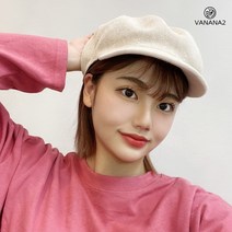 스타일자키 남자 여자 뉴스보이캡 팔각모 니트 빵모자 남성 여성 커플 패션 모자