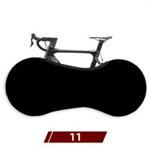 싱크라이더 씽크라이더 싱크라아더x7pro 뉴싱크라이더ThinkRider-자전거 보호 커버 MTB 도로 자전거 장비, 10 11_01 24-26-700C-27.5-29