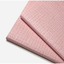 월메이트 파스텔컬러 만능풀바른합지벽지, 16_라보떼 낸시핑크